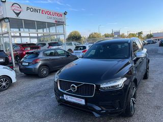 Volvo XC 90 2016 T8 PHEV R-DESIGN GEARTRONIC TWIN ENGINE-ΕΛΛΗΝΙΚΟ ΑΕΡΑΝΑΡΤΗΣΗ-thumb-12