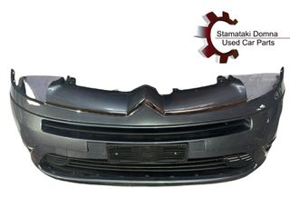 Citroen C4 Grand Picasso Εμπρός Προφυλακτήρας