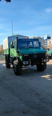 Διπλοκάμπινο Unimog 1985 U1700