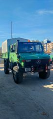 Διπλοκάμπινο Unimog 1985 U1700-thumb-7