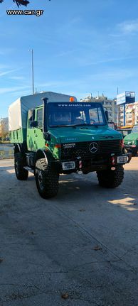 Υnimog Unimog 1985 U1700