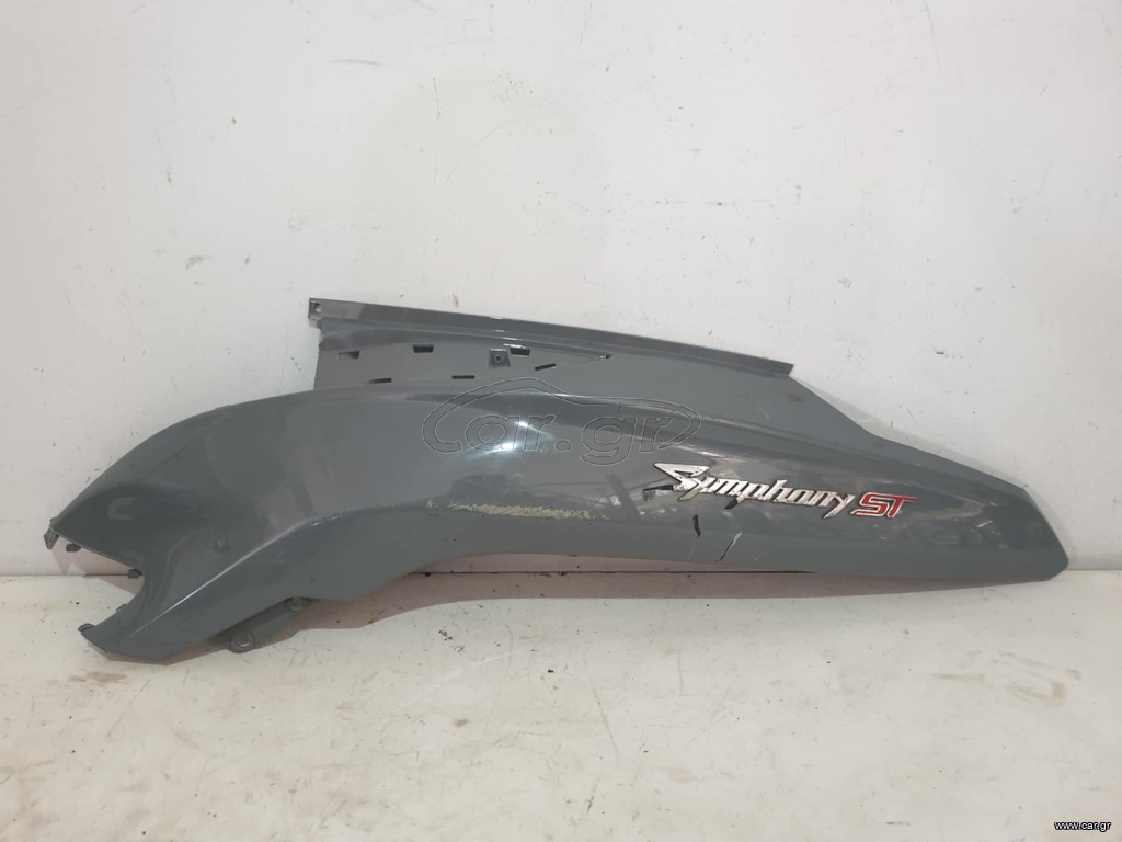 SYM SYPHONY ST 200 E5 ΑΡ  ΟΥΡΑ