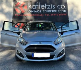 Ford Fiesta 2014 6900!!!!! ΠΡΟΣΦΟΡΑ!!!!!-thumb-1