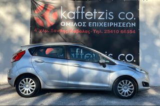 Ford Fiesta 2014 6900!!!!! ΠΡΟΣΦΟΡΑ!!!!!-thumb-3