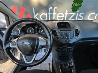 Ford Fiesta 2014 6900!!!!! ΠΡΟΣΦΟΡΑ!!!!!-thumb-9