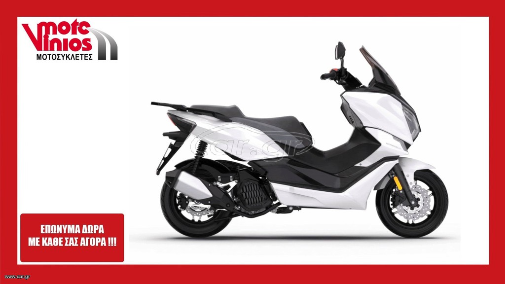Morbidelli 2026 SC 125*ΕΠΩΝΥΜΑ ΔΩΡΑ+ΤΕΛΗ'26*