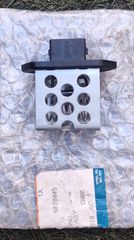 Αντίσταση Βεντιλατέρ Ford Focus / Ford Mondeo