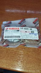 YAMAHA CRYPTON X 135 Τάπα Λαδιού Κάτω Γνήσια