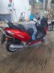 Kymco Grand DINK 250 2007-thumb-2