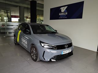 Opel Corsa 2024 1.2 100 HYBRID EDITION PACK