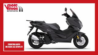 Morbidelli 2026 SC 125  *ΕΠΩΝΥΜΑ ΔΩΡΑ+ΤΕΛΗ '26*