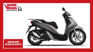 Morbidelli 2026 SC 125 LX  *ΕΠΩΝΥΜΑ ΔΩΡΑ+ΤΕΛΗ '26*