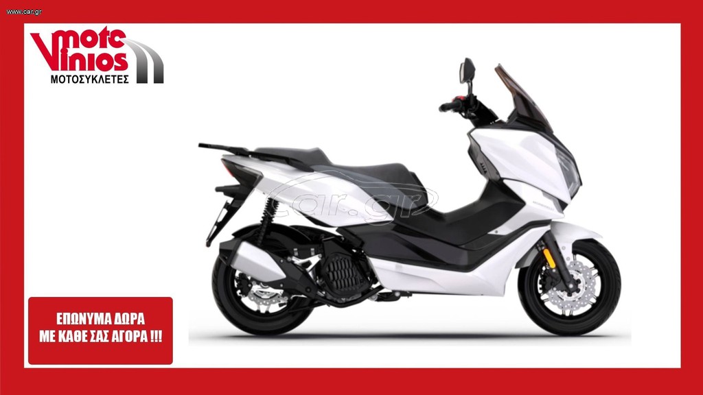 Morbidelli 2026 SC 125  *EΠΩΝΥΜΑ ΔΩΡΑ+TEΛΗ'26*