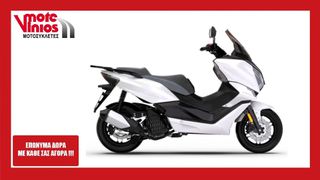 Morbidelli 2026 SC 125  *EΠΩΝΥΜΑ ΔΩΡΑ+TEΛΗ'26*