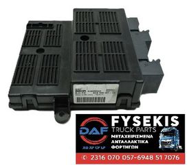 ΠΛΑΚΕΤΑ ATC HWG01 DAF