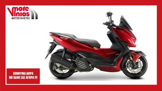 Zontes M 125 2025 *ΕΠΩΝΥΜΑ ΔΩΡΑ+ΤΕΛΗ '26*