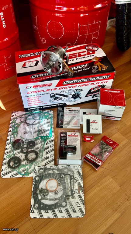 CRF-450 wiseco kit επισκευής