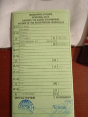 Bmw K 75 1992-thumb-13