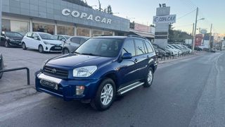 Toyota RAV 4 2004 AUTO COPA CAR-thumb-1
