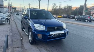 Toyota RAV 4 2004 AUTO COPA CAR-thumb-2