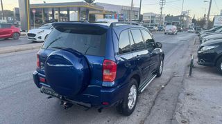 Toyota RAV 4 2004 AUTO COPA CAR-thumb-4