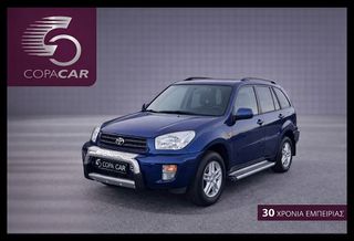 Toyota RAV 4 2004 AUTO COPA CAR