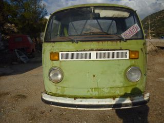 Καρότσα Volkswagen 1975 T2