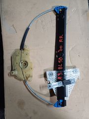 Πισω L+R γρύλος παραθύρου Audi A3 5door