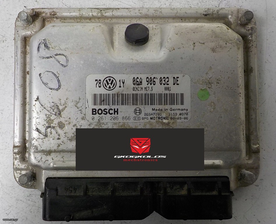 ΕΓΚΕΦΑΛΟΣ AUDI SEAT SKODA VOLKSWAGEN LEON TOLEDO 1.8T BOSCH 06A906032DE 0261206866 ME7.5 ENGINE CODE AUQ ΞΕΚΛΕΙΔΩΤΟΣ ΑΡΙΣΤΟΣ - ΕΓΓΥΗΣΗ !!