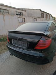 W203 ΤΖΑΜΟΠΟΡΤΑ ΠΡΟΦΥΛΑΚΤΉΡΑΣ ΦΑΝΑΡΙΑ ΠΙΣΩ ΘΟΛΟΙ ΦΤΕΡΑ