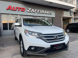 Honda CR-V 2014 120hp/NAVIGATION/ΔΕΡΜΑΤΙΝΟ ΣΑΛΟΝΙ/CAMERA
