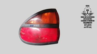 ΠΙΣΩ ΑΡΙΣΤΕΡΟ ΦΑΝΑΡΙ RENAULT LAGUNA I - Καλέστε για τιμή. Seval parts
