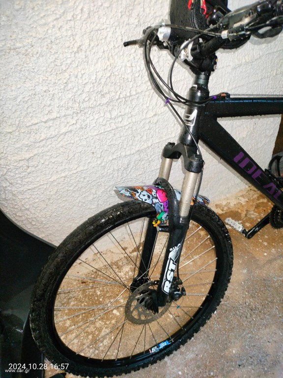 All - Mountain Ideal 2019 Αλουμινίου 27,5''