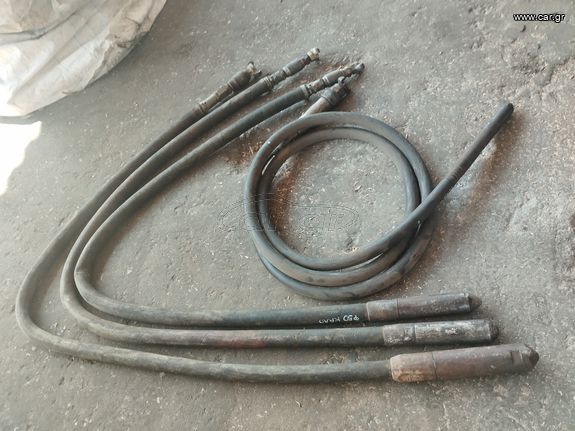 Δονητές αέρος για μπετο-thumb-1