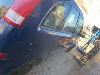 ΓΡΥΛΟΙ ΚΛΕΙΔΑΡΙΕΣ ΕΜΠΡΟΣ ΠΙΣΩ OPEL MERIVA-thumb-1