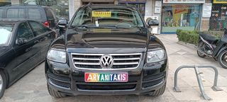 Volkswagen Touareg 2006 ΑΕΡΑΝΑΡΤΗΣΗ  .3.2 V6 TIPTRONIC