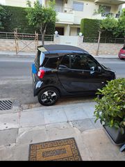 Smart ForTwo 2020