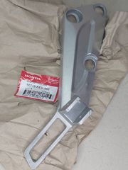 ΒΑΣΗ ΜΑΡΣΠΙΕ ΣΥΝΟΔΗΓΟΥ ΔΕΞΙΑ HONDA SUPRA ΓΝΗΣΙΑ 50715-KEV-900