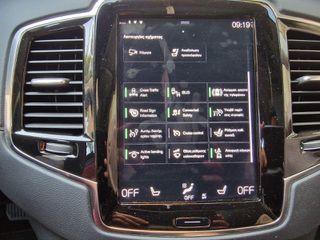 Volvo XC 90 2022 Volvo XC90 plug in inscription προσφορά μέχρι τέλος μήνα .-thumb-36