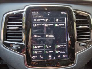 Volvo XC 90 2022 Volvo XC90 plug in inscription προσφορά μέχρι τέλος μήνα .-thumb-35