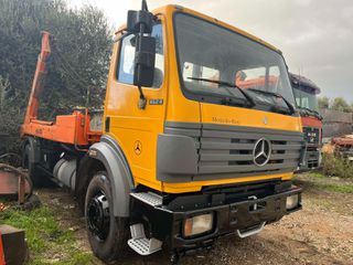Αλυσιδάκι Mercedes-Benz 1994 1824-thumb-2