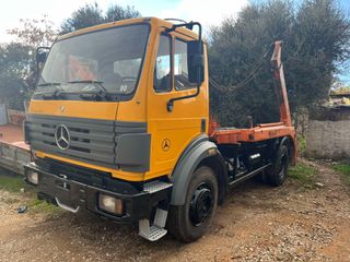 Αλυσιδάκι Mercedes-Benz 1994 1824