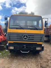 Αλυσιδάκι Mercedes-Benz 1994 1824-thumb-1