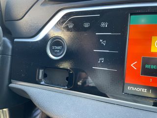 Citroen C4 Picasso 2017 1.2 PureTech Shine F1/NAVI/ΟΘΟΝΗ/ΚΟΤΣΑΔΟΡΟΣ/CAMERA/ΔΕΡΜΑ-thumb-27