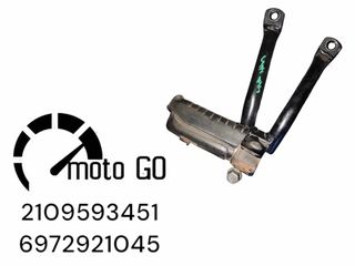 HONDA CBF125 ΒΑΣΗ ΜΑΡΣΠΙΕ ΣΥΝΟΔΗΓΟΥ ΚΑΙ ΜΑΡΣΠΙΕ