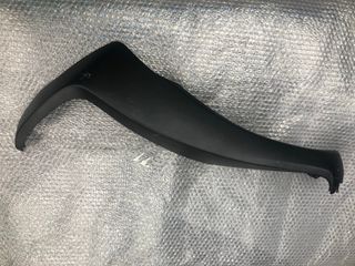 Honda SH150-SH125 ΚΑΛΥΜΜΑ -ΠΟΔΙΑ ΔΕΞΙΑ (K01)