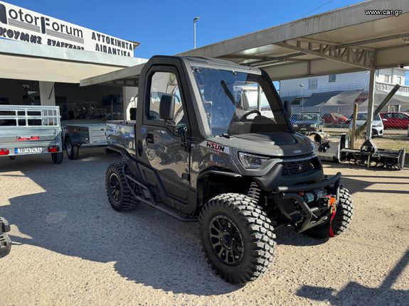 Hisun 2024 FORESTER 750