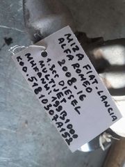 ΜΙΖΑ FIAT PUNTO EVO / FIAT FIORINO - LANCIA YPSILON - ALFA ROMEO MITO MULTIJET, AΡ. ΚΙΝΗΤΗΡΑ: 199Β1000, 1.3cc DIESEL (51810307A152) , 2008-2016