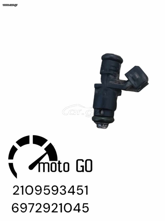 SYM JET X 125 μπεκ