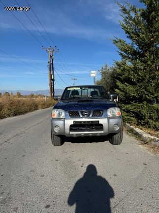 Nissan Navara 2004 1,5 καμπινα 4χ4 ΕΛΛΗΝΙΚΟ